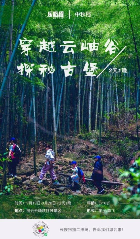 济宁市微山县鲁桥镇织开展一月份党建工作督导检查