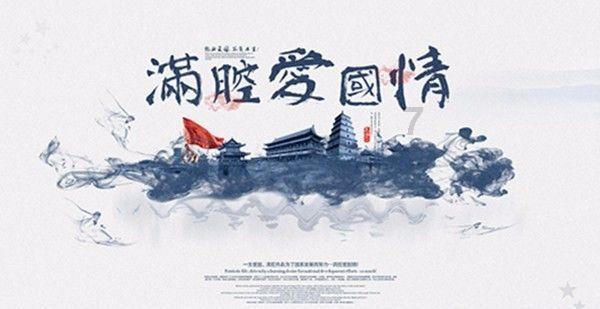 2023年北京新设外资企业同比增长超两成