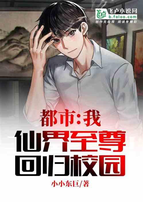 TFboys陪你做暑假作业